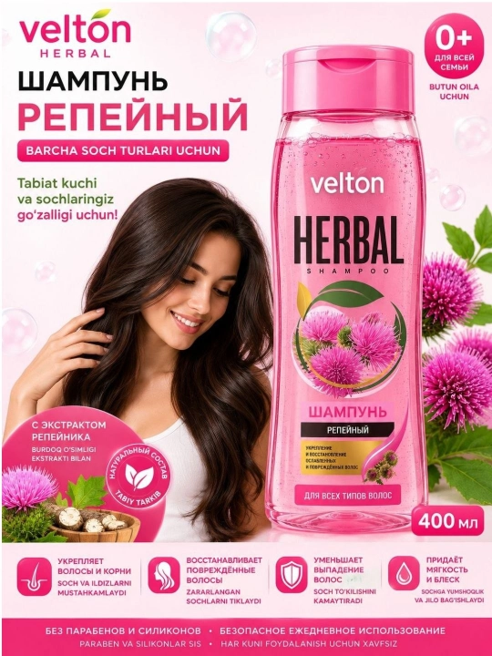 Velton Herbal Repeynik hasmpuni, 400 ml, barcha soch turlari uchun