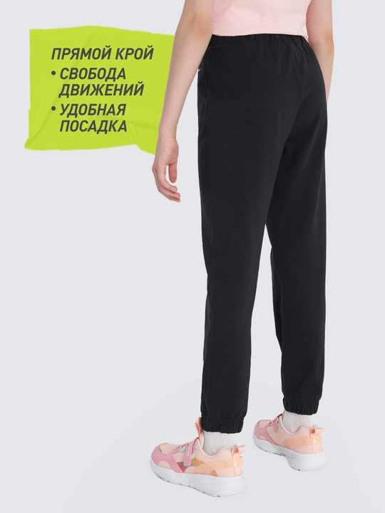 Брюки для девочек Demix
