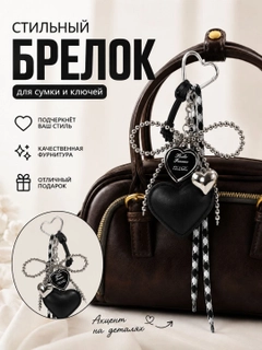 Ментоловый