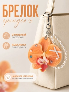 Желтый