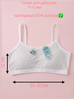 Серебряный