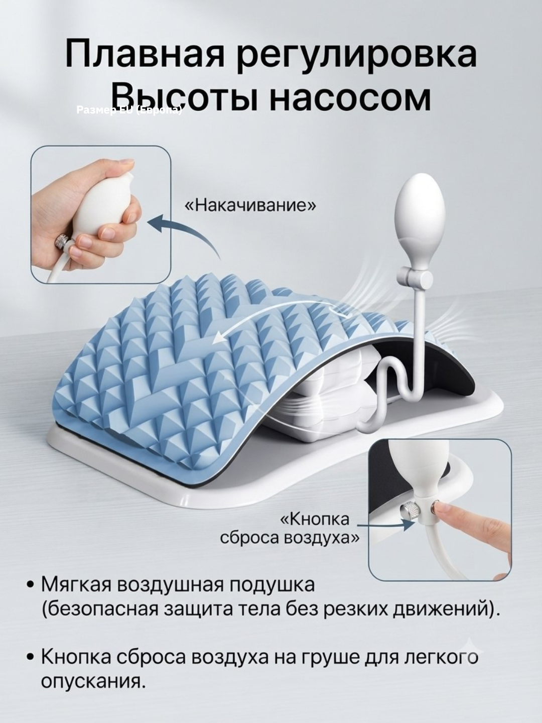 Массажер для спины, мостик ортопедический, тренажер для позвоночника