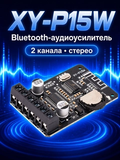 Хром