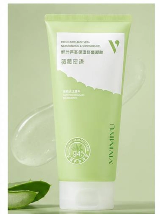 Aloe vera geli, 94% aloe, namlantiruvchi gel, yuz uchun gel, tana uchun gel - 