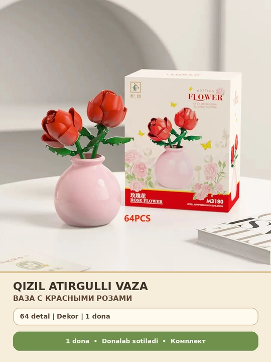 Gul konstruktori — dekorativ guldasta va savatcha yasash to‘plami - 