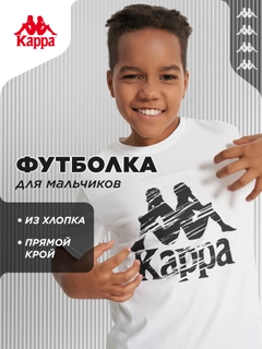 Белый