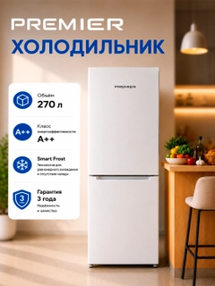 Белый