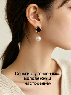 Белый