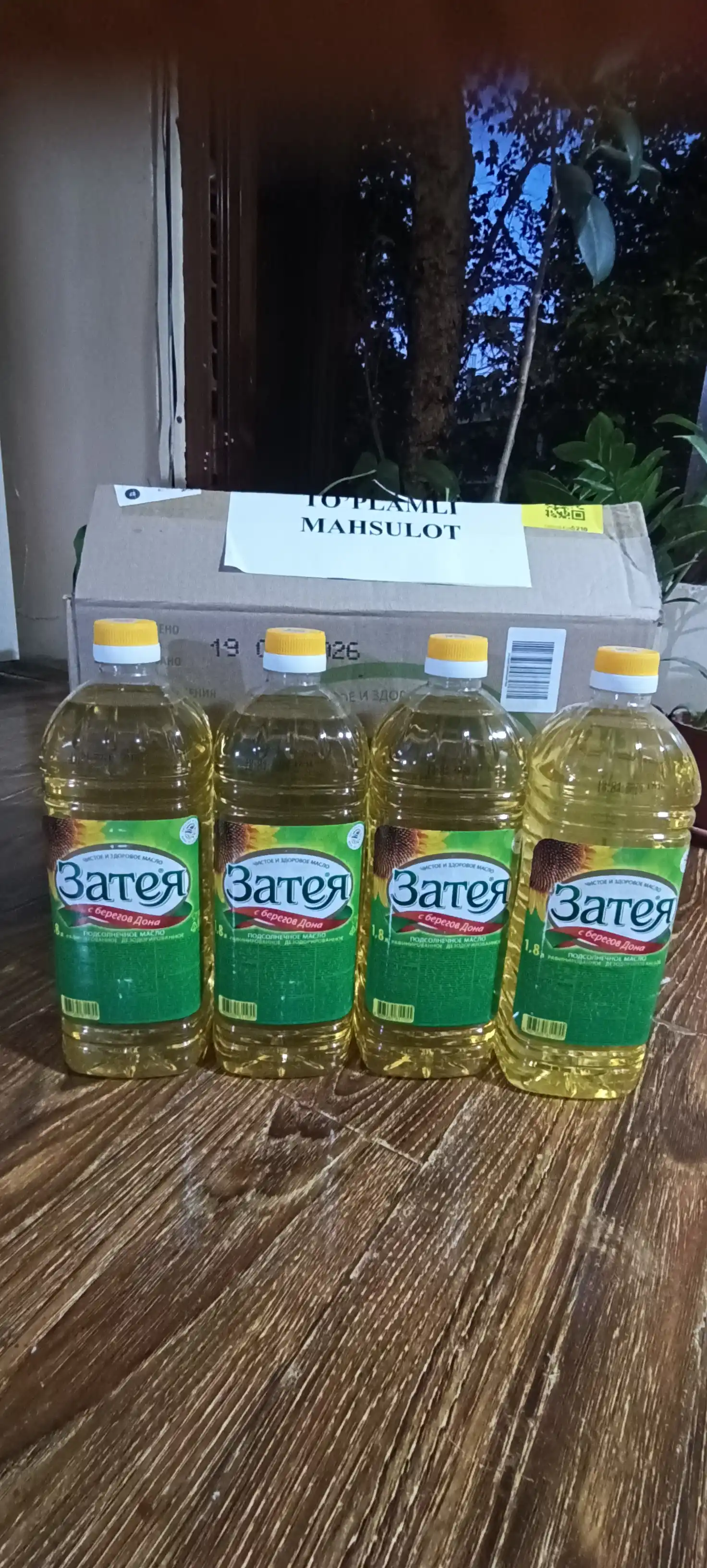 Zateya kungaboqar yog‘i, 1,8 l x 8 dona