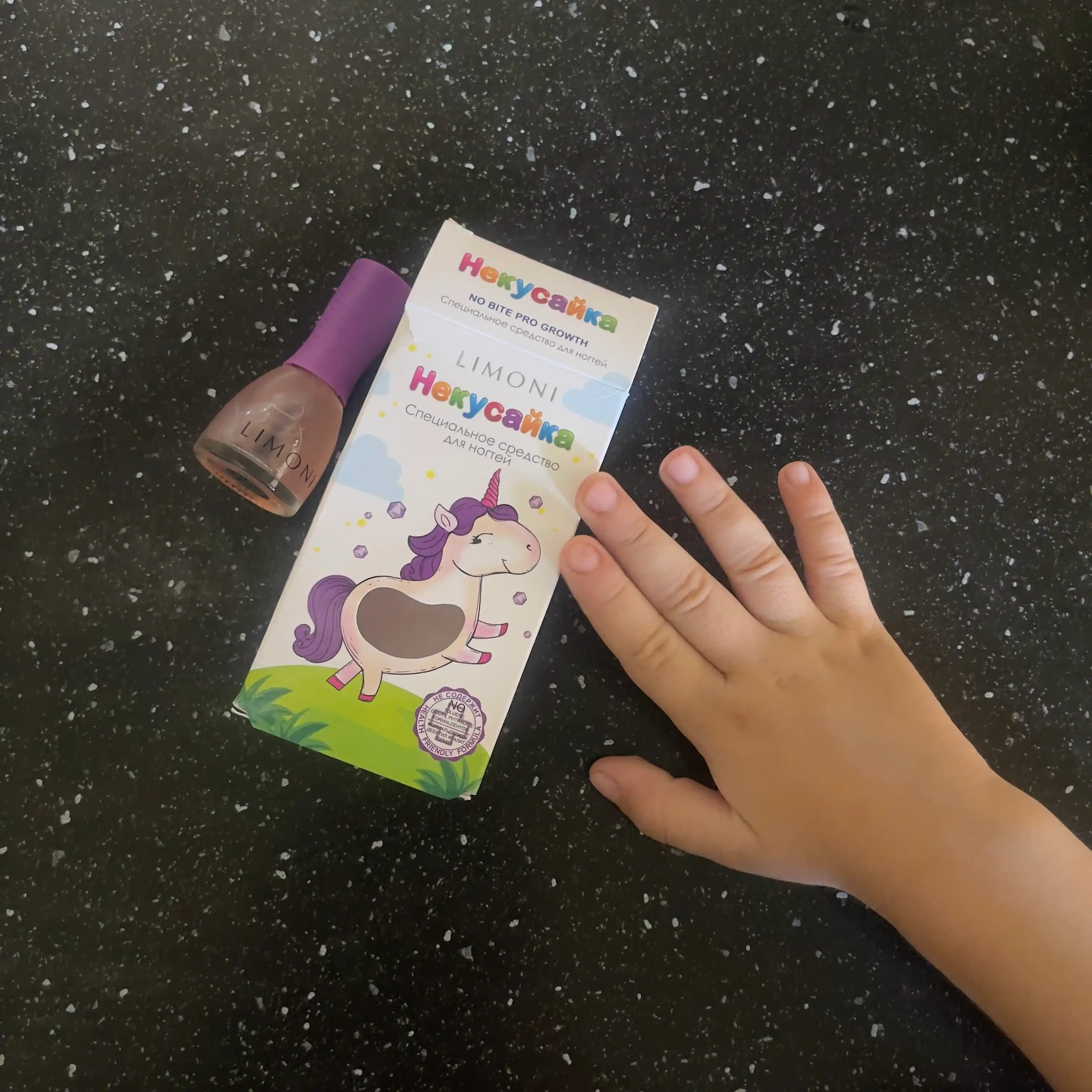 LIMONI Детский лак от привычки грызть ногти Nekusai`ka Bambini Викинг, Пират, Единорог