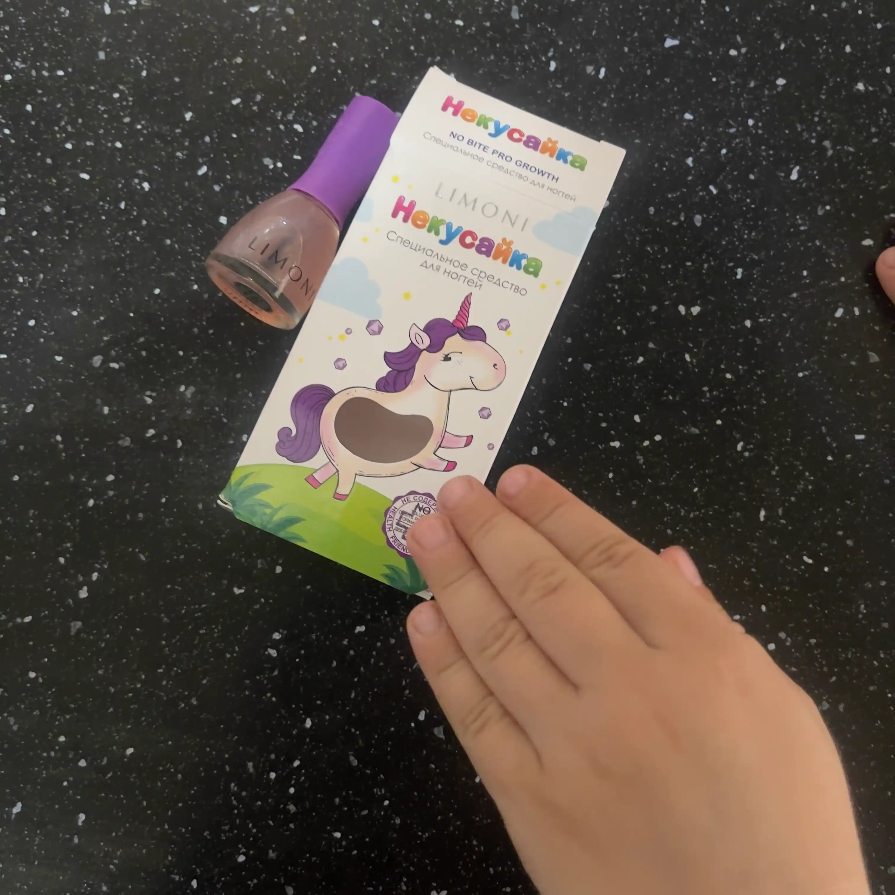 LIMONI Детский лак от привычки грызть ногти Nekusai`ka Bambini Викинг, Пират, Единорог