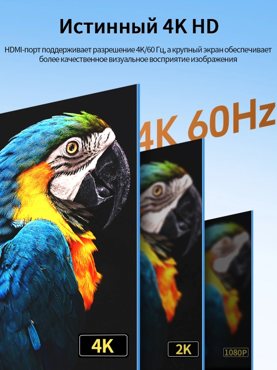 Кабель Type-C to HDMI 4K/60Hz, динамический HDR, золотое покрытие