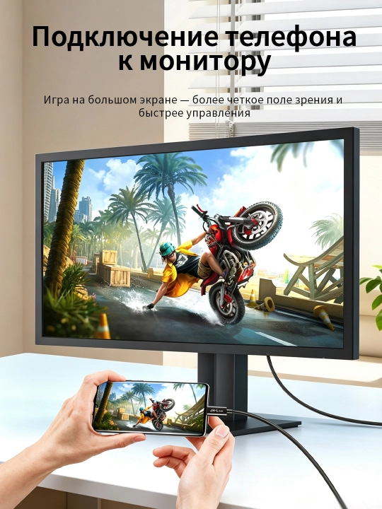 Кабель Type-C to HDMI 4K/60Hz, динамический HDR, золотое покрытие