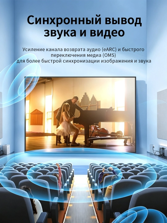 Кабель Type-C to HDMI 4K/60Hz, динамический HDR, золотое покрытие