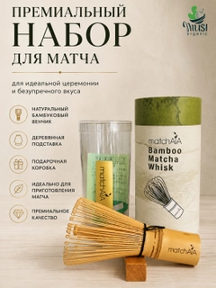Бирюзовый