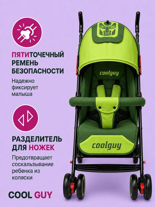 Детская коляска-трость XS2, 6 кг, складная, 360° колёса, до 20 кг