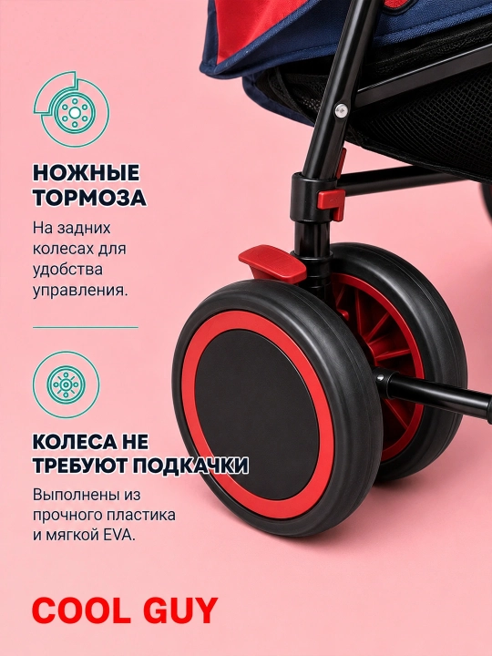 Детская коляска-трость XS2, 6 кг, складная, 360° колёса, до 20 кг