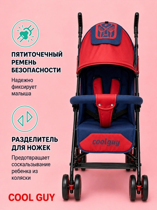 Детская коляска-трость XS2, 6 кг, складная, 360° колёса, до 20 кг
