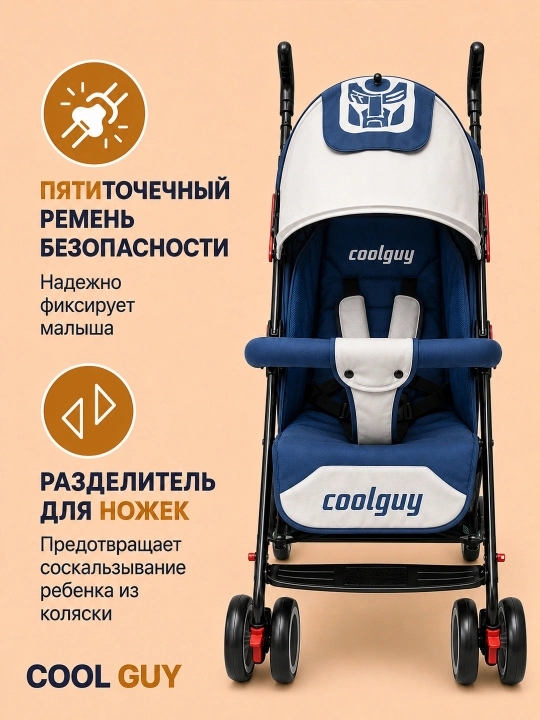Детская коляска-трость XS2, 6 кг, складная, 360° колёса, до 20 кг