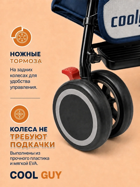 Детская коляска-трость XS2, 6 кг, складная, 360° колёса, до 20 кг