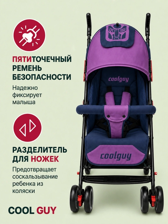 Детская коляска-трость XS2, 6 кг, складная, 360° колёса, до 20 кг