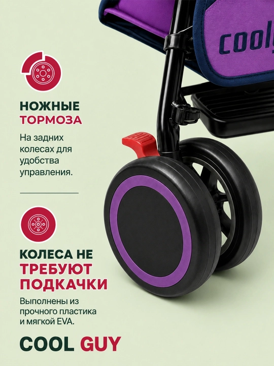 Детская коляска-трость XS2, 6 кг, складная, 360° колёса, до 20 кг