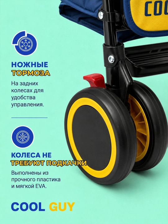 Детская коляска-трость XS2, 6 кг, складная, 360° колёса, до 20 кг