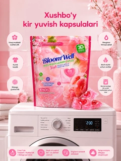 Кораллово-розовый