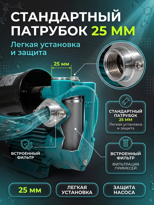MOON MZN-370A avtomatik suv nasosi 100% mis obmotka suv nasoslari