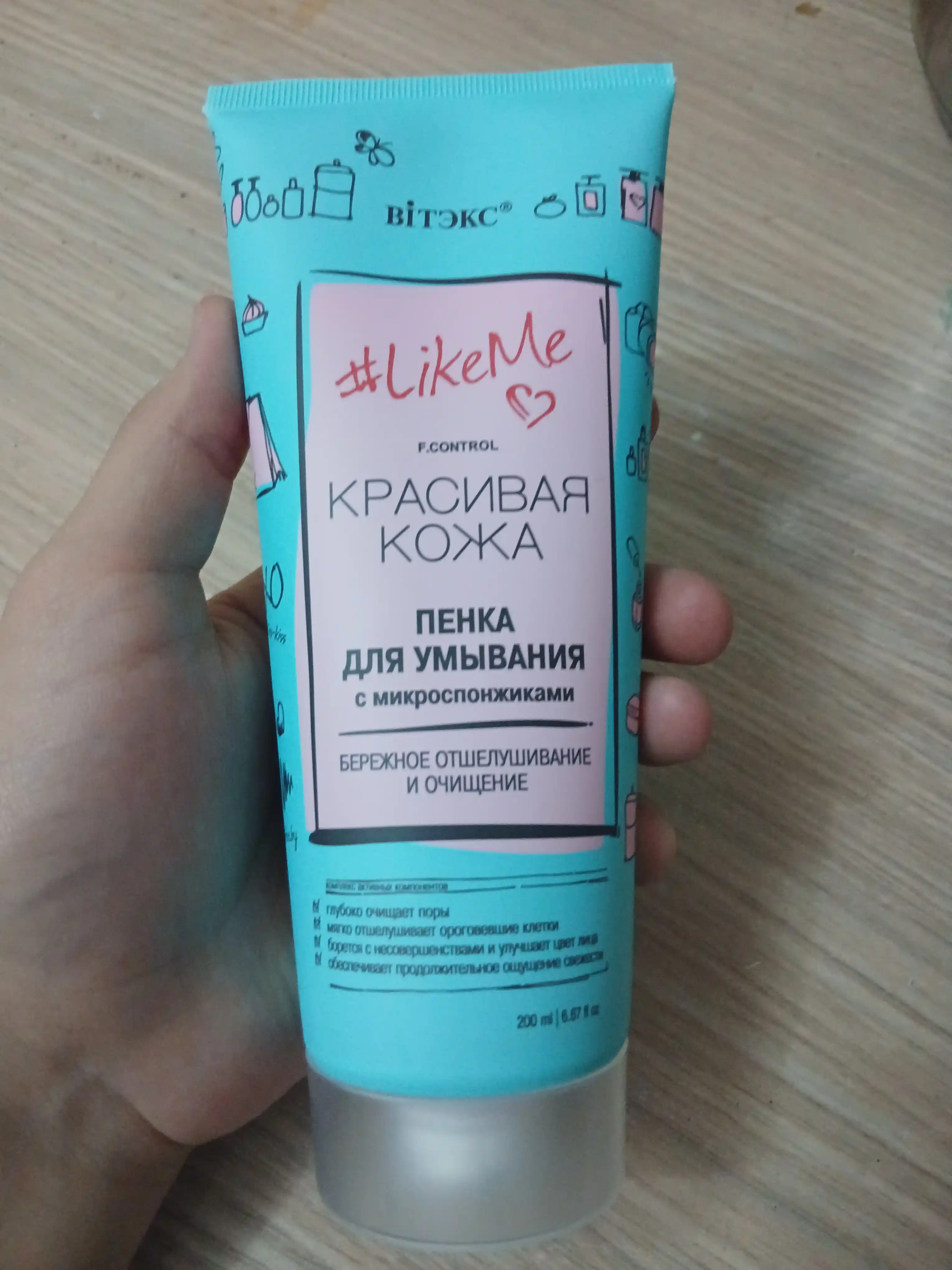 Ko'pik Витэкс LikeMe yuvish uchun, mikrosponjlar bilan, 200 ml