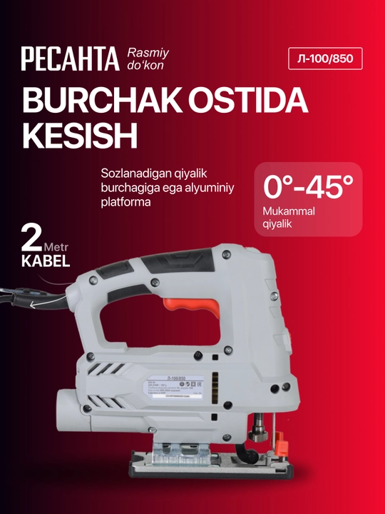 Elektr jigsa L-100/850 Resanta art. 75/9/4