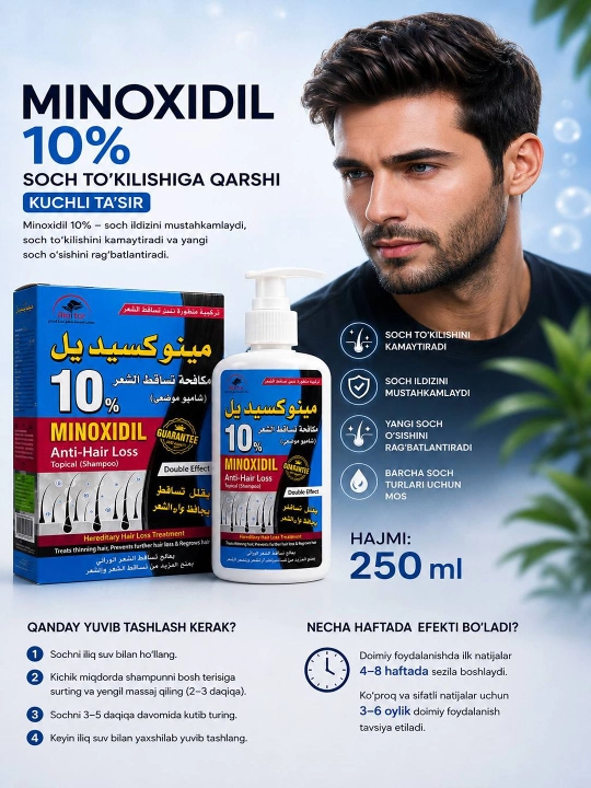 Minoxidil 10% soch to'kilishiga qarshi shampun, 250 ml