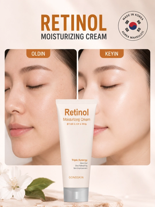 GONSKIN Retinol, Elastin, Collagen Cream