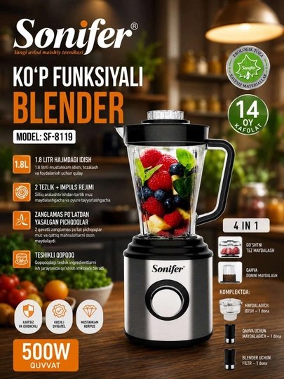 Sonifer SF-8119 4in 1 blender