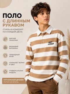Бежевый