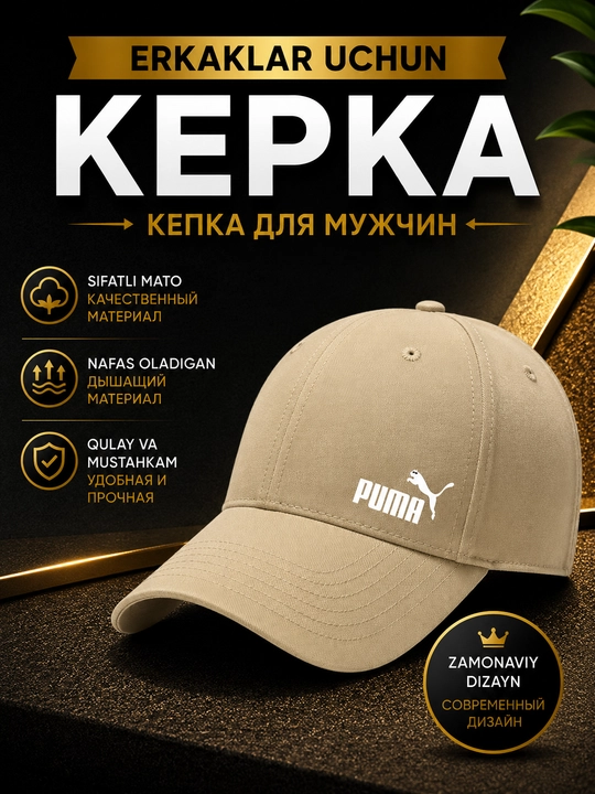 Erkaklar uchun kepka, beysbolka - 