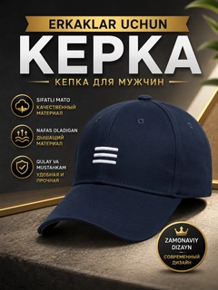 Индиго