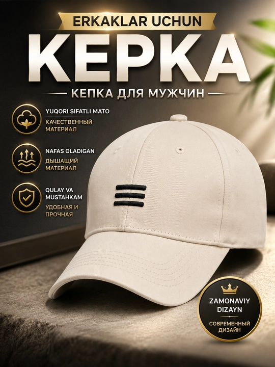 Erkaklar uchun kepka, beysbolka - 