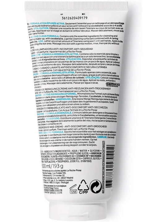 LA ROCHE-POSAY Toleriane Гель-уход очищающий для умывания 200 мл