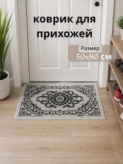 Кремовый