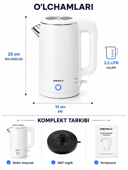 Elektr choynaklar to‘plami, 1.8 – 2.2-2.5 litr, 1500Vt, avtomatik o‘chirish, LED yoritgich