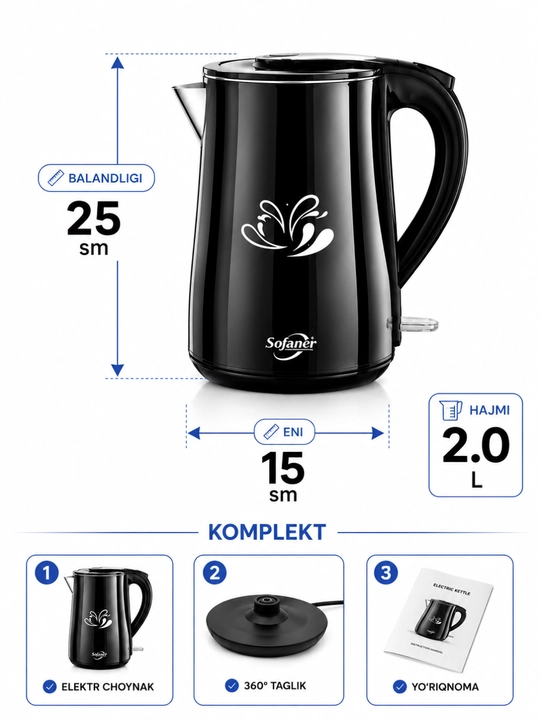 Elektr choynaklar to‘plami, 1.8 – 2.2-2.5 litr, 1500Vt, avtomatik o‘chirish, LED yoritgich