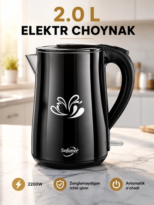 Электрические чайники , 2.0L / 2.2L / 2.5L, LED-подсветка, автоматическое отключение - 