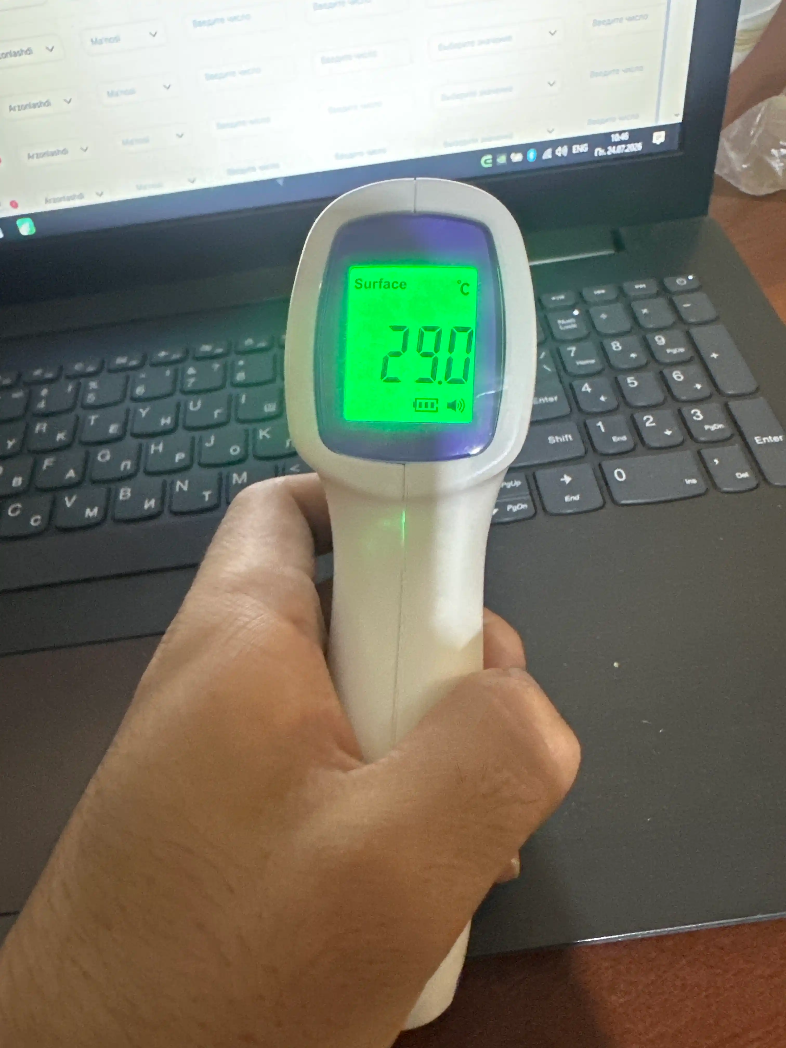 Elektron infraqizil termometr, kontaktsiz