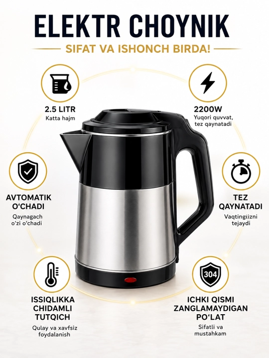 Elektr choynaklar to‘plami, 1.8 – 2.2-2.5 litr, 1500Vt, avtomatik o‘chirish, LED yoritgich