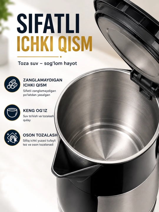 Электрические чайники , 2.0L / 2.2L / 2.5L, LED-подсветка, автоматическое отключение - 