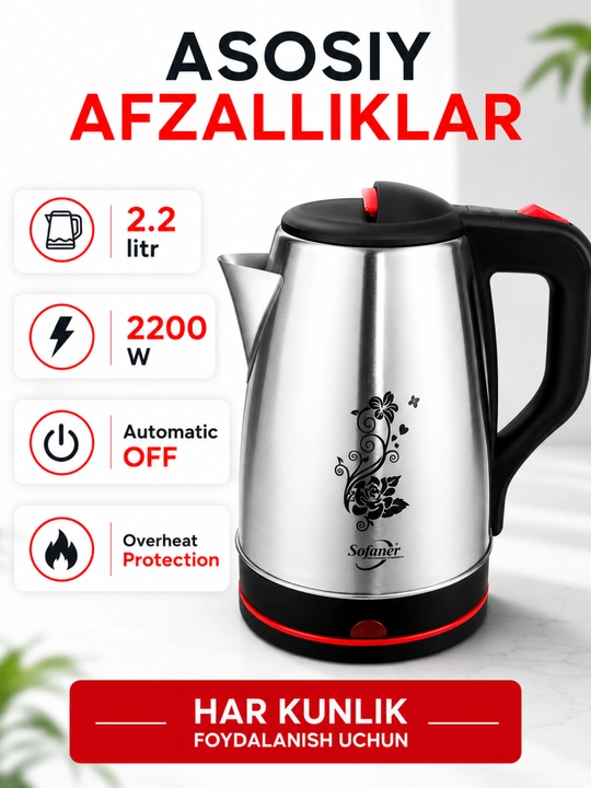 Elektr choynaklar to‘plami, 1.8 – 2.2-2.5 litr, 1500Vt, avtomatik o‘chirish, LED yoritgich