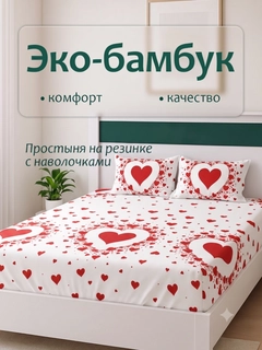 Прозрачный