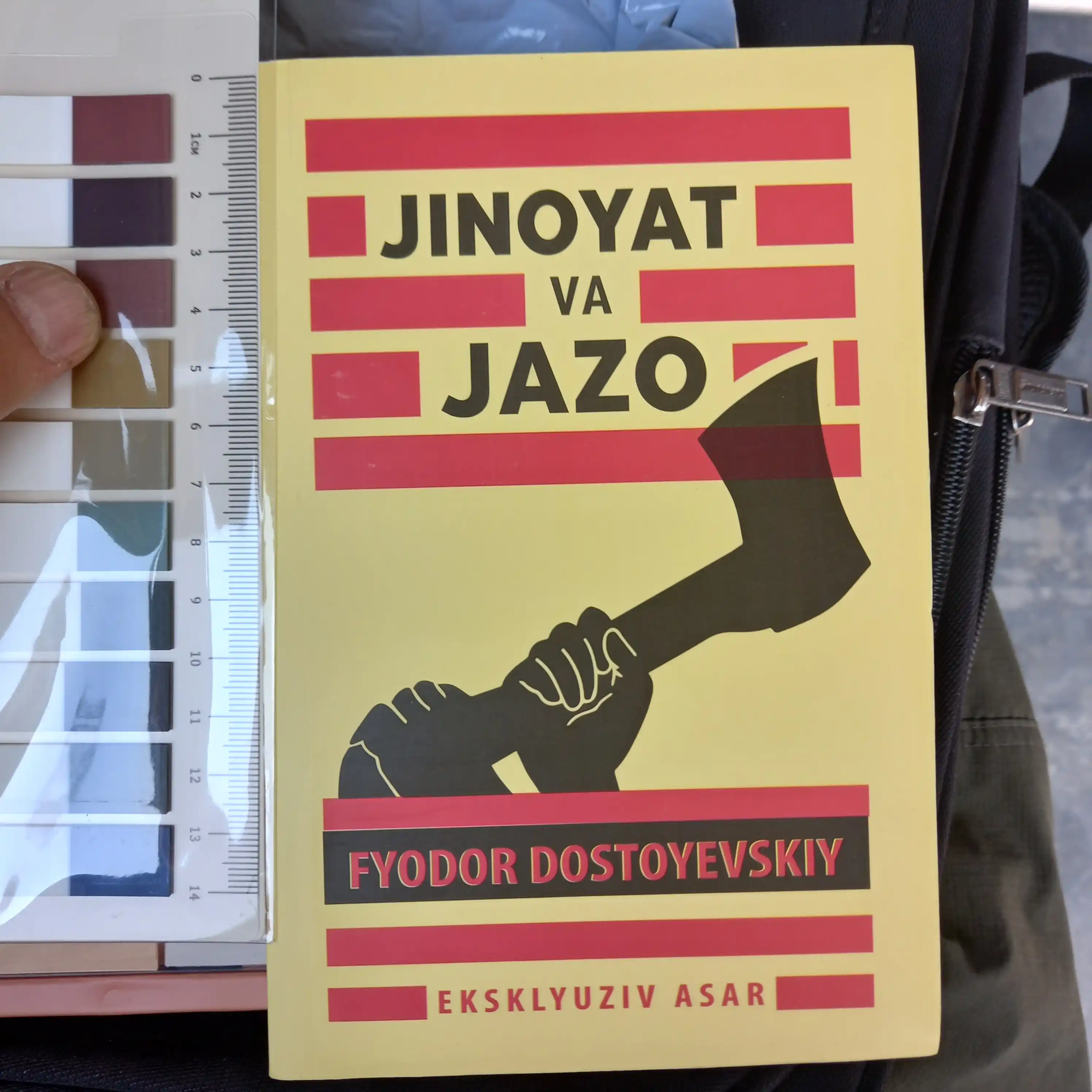 Жиноят ва жазо, Федор Достоевский