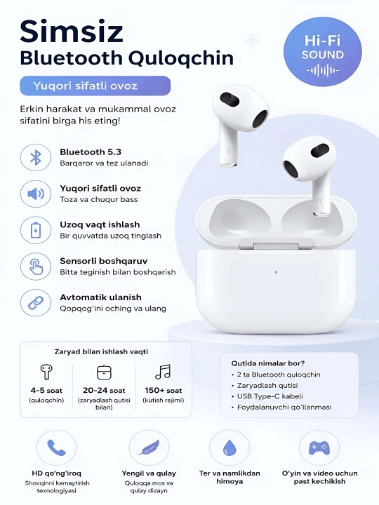 Беспроводные наушники Bluetooth, наушники с сенсорным управлением, белые наушники - 